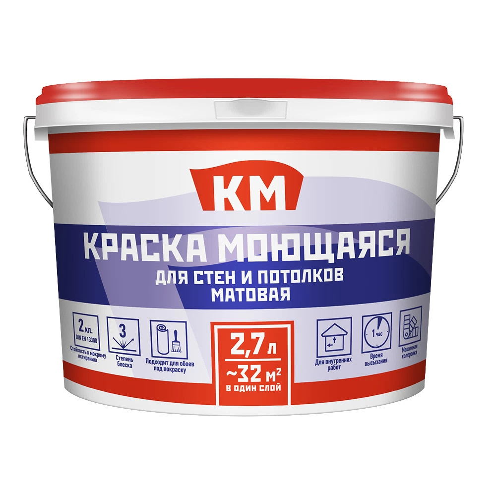 

Краска КМ 1539 акриловая для потолков и стен, Белый, 2.7л, 4.2кг