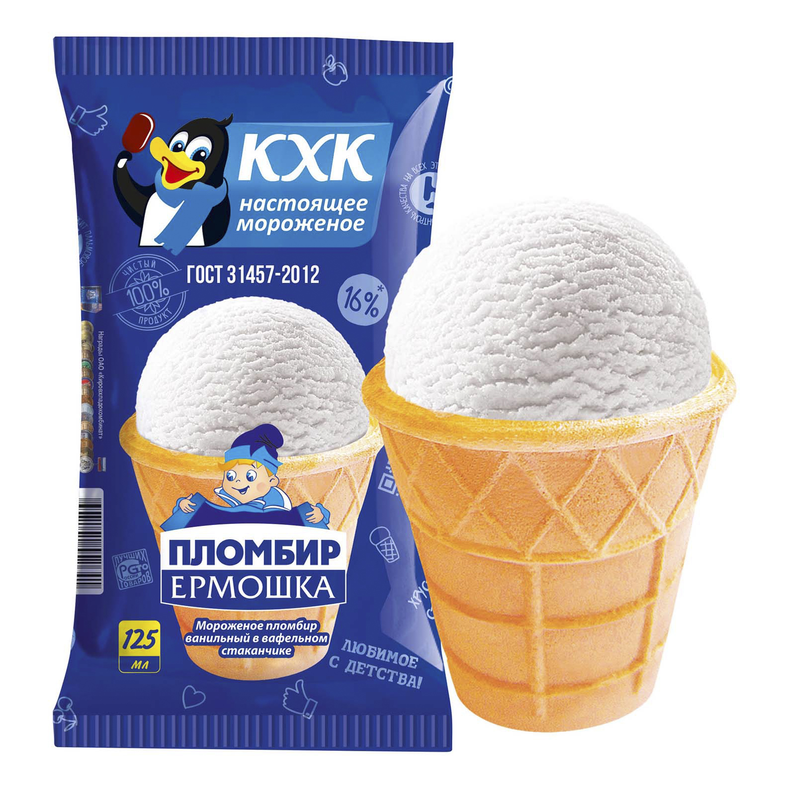 Мороженое Новгородский Хк