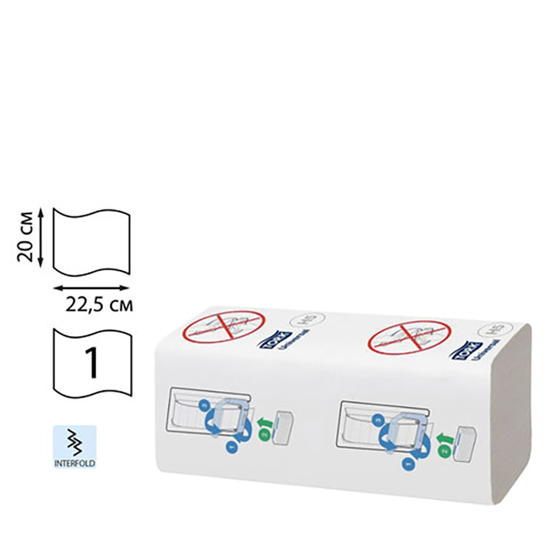 фото Полотенца бумажные 410 шт tork система h5 peakserve universal 12 шт 22 5x20 см w 100585