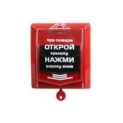 

ИПД ВС-ИПР ВЕКТОР-031 извещатель пожарный дымовой (ВС-ИПР-031 ВЕКТОР) | код ЦБ000003958 |