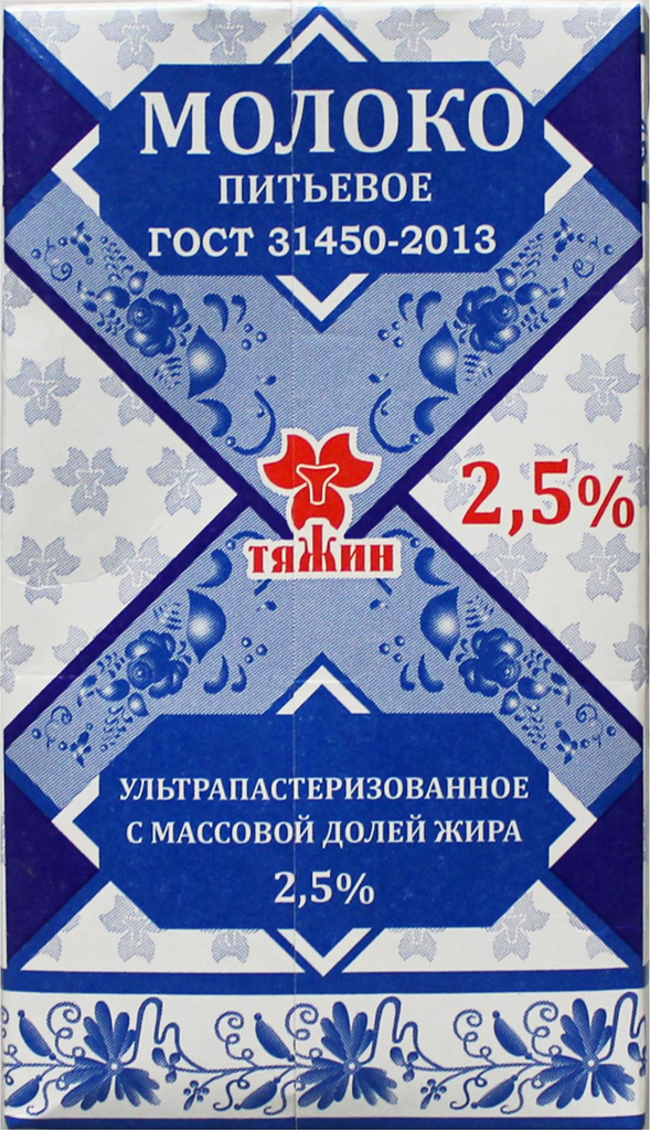 

Молоко Тяжин ультрапастеризованное 2,5% 1 л бзмж