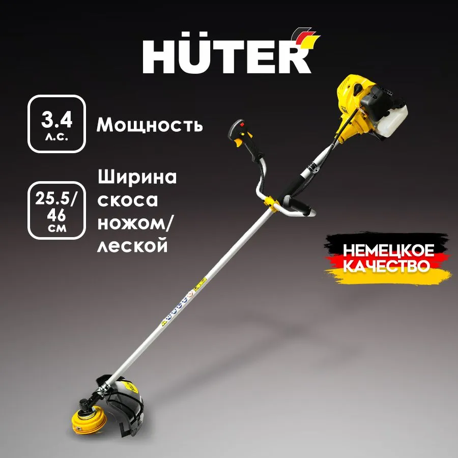 

Бензиновый триммер Huter GGT-520T