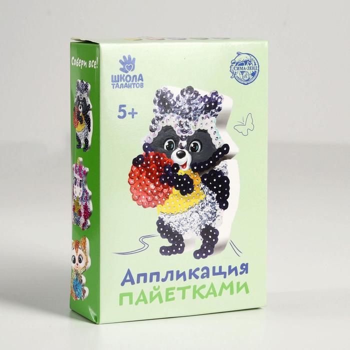 

Школа талантов Енотик, Енотик