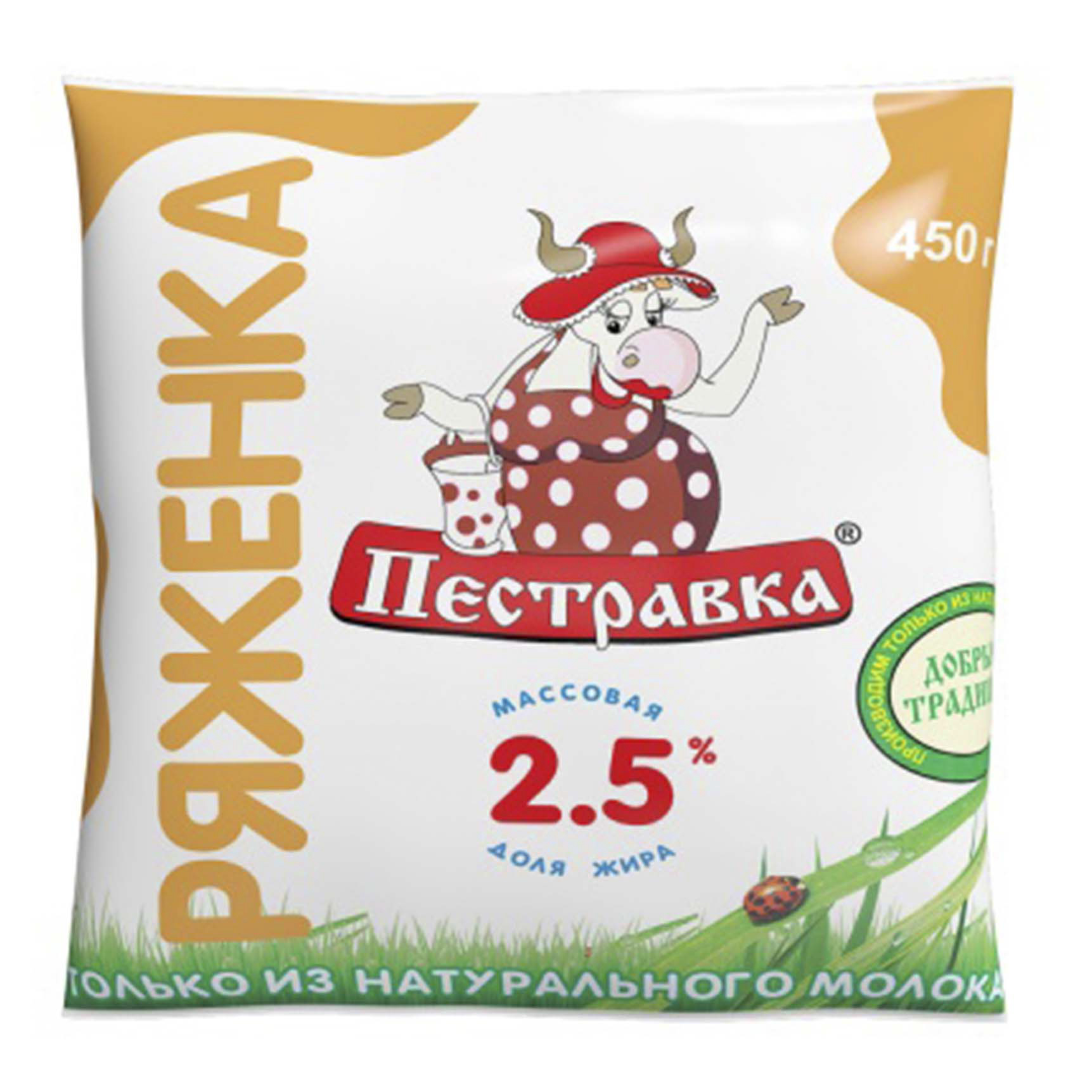 фото Ряженка пестравка 2,5% 450 г бзмж