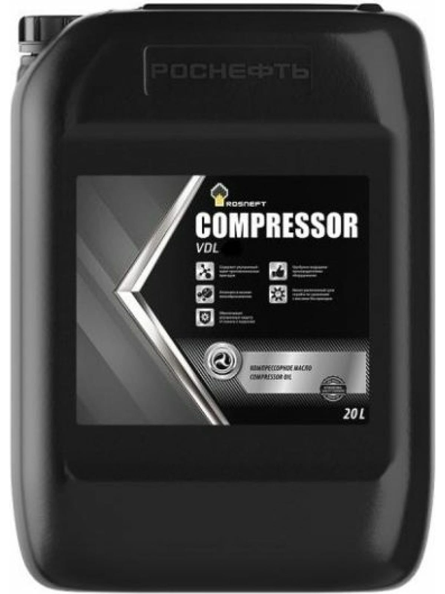 РОСНЕФТЬ 40837960 РОСНЕФТЬ Compressor VDL 220 (РНПК)  компрессорное масло минер.  кан.20 л