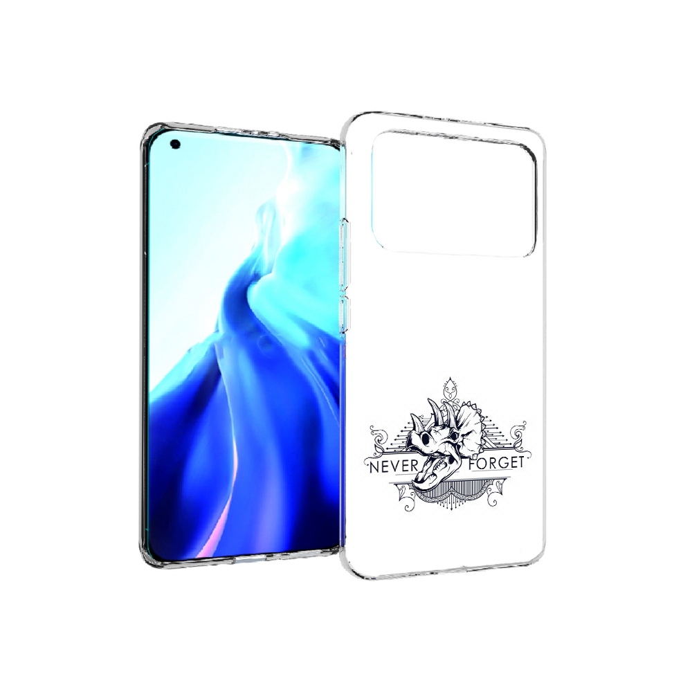 

Чехол MyPads Tocco для Xiaomi Mi 11 Ultra логотип носорога никогда не забуду, Прозрачный, Tocco
