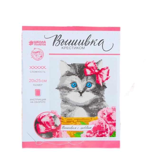 

Школа талантов Котик в корзинке, 25х20 см, Котик в корзинке, 25х20 см