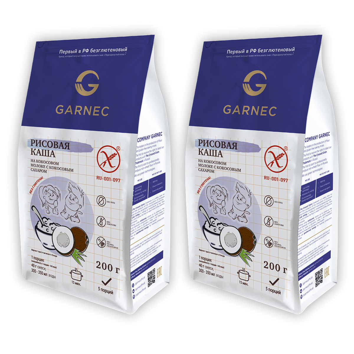 

Каша рисовая Garnec на кокосовом молоке с кокосовым сахаром без глютена, 2 шт по 200 г