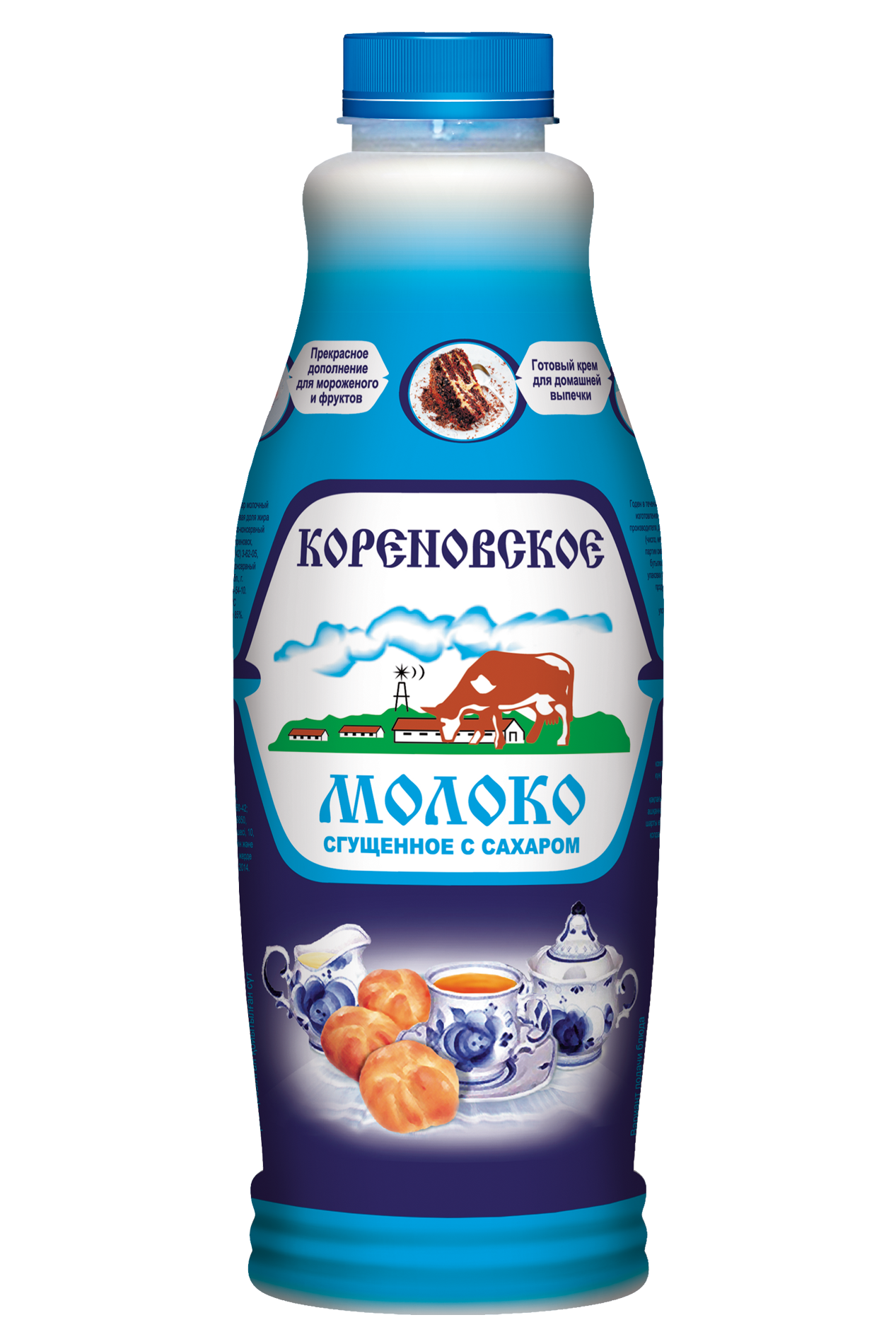 Сгущенное молоко Кореновская с сахаром 0,2% 1,25 л