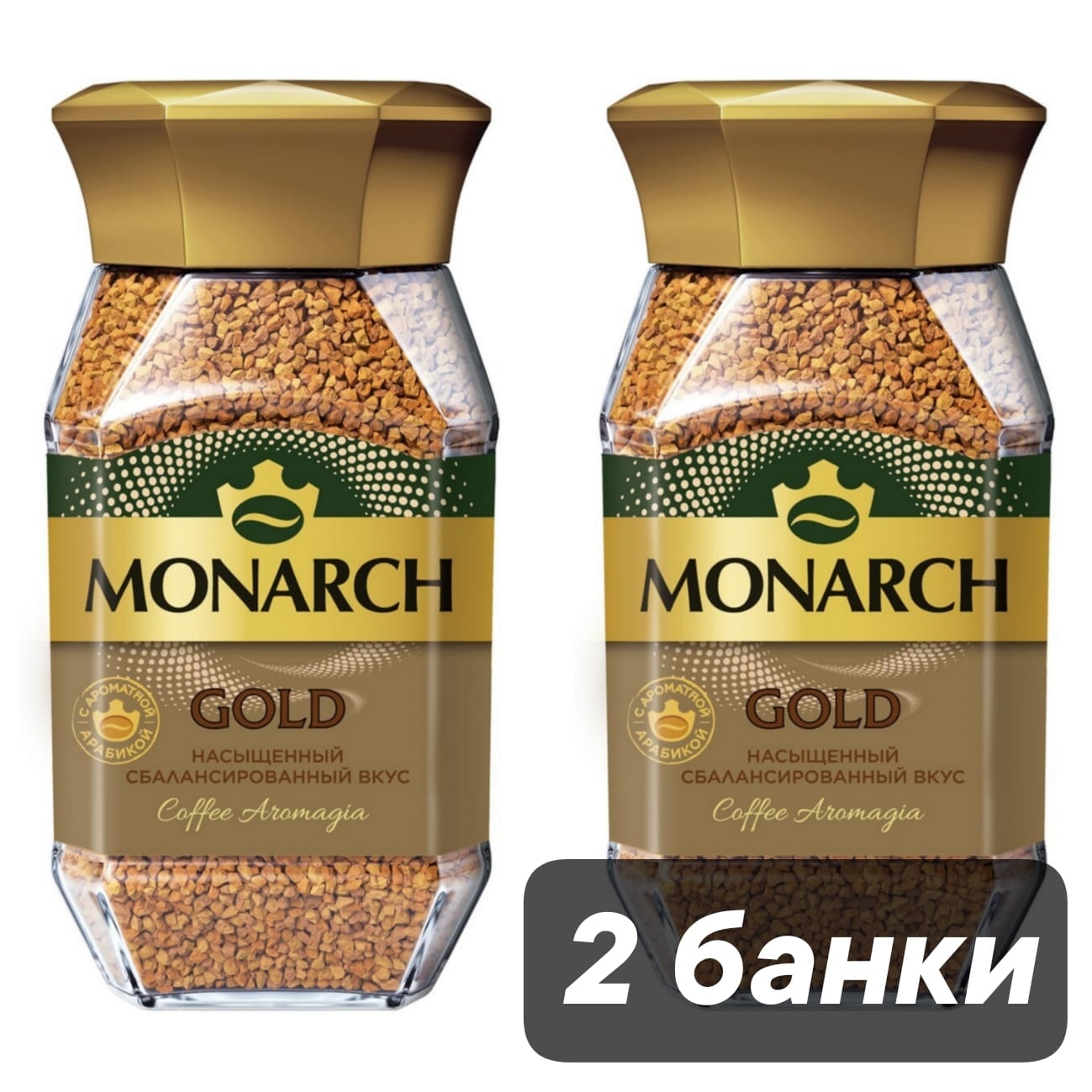 

Кофе растворимый Jacobs Gold, 190 г х 2 шт