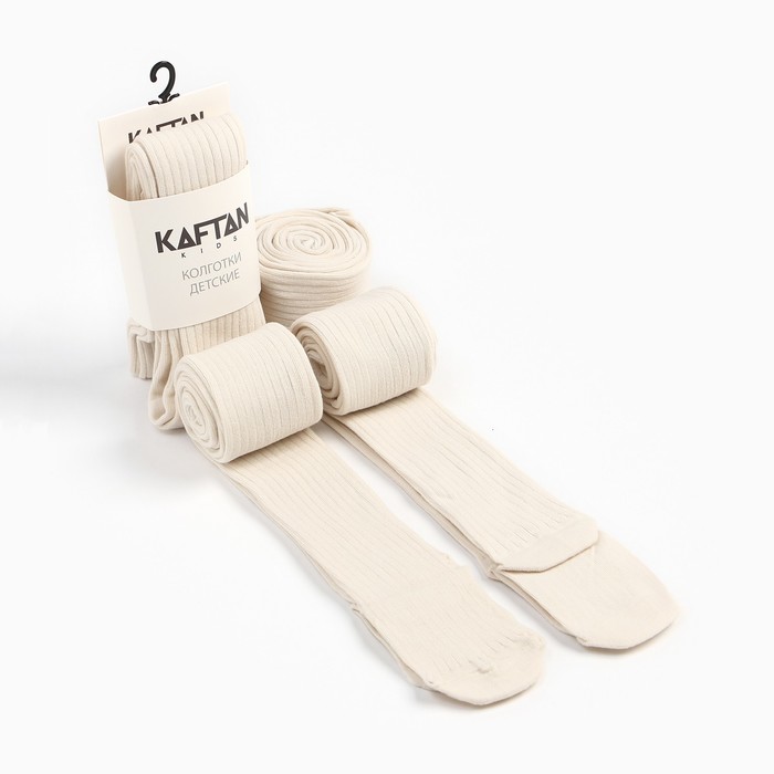 

KAFTAN Колготки детские KAFTAN BASIC 92-98 см, молочный, 565283