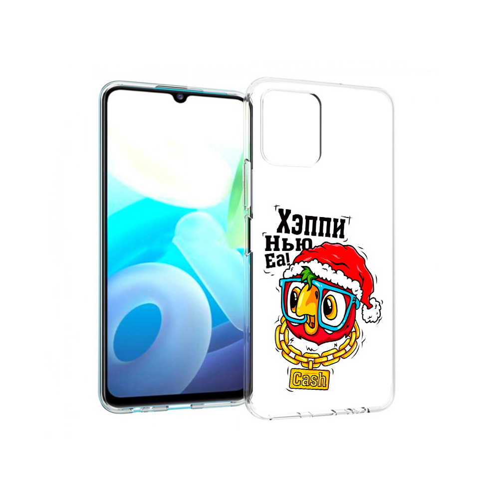 

Чехол MyPads Tocco для Vivo Y15s Хэппи нью еа (PT224456.390.196), Прозрачный, Tocco