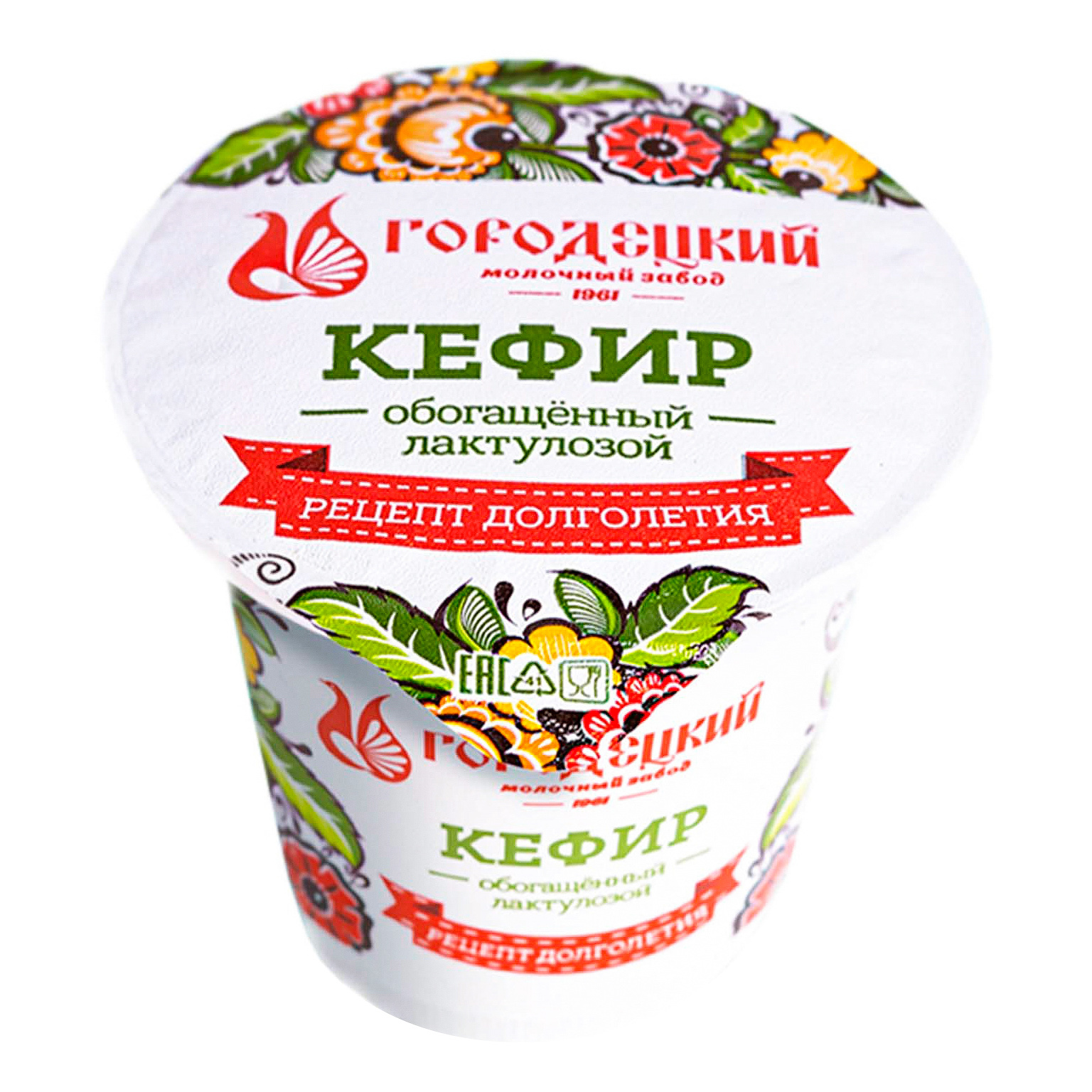 

Кефир Городецкий МЗ обогащенный лактулозой 3,5% 400 г
