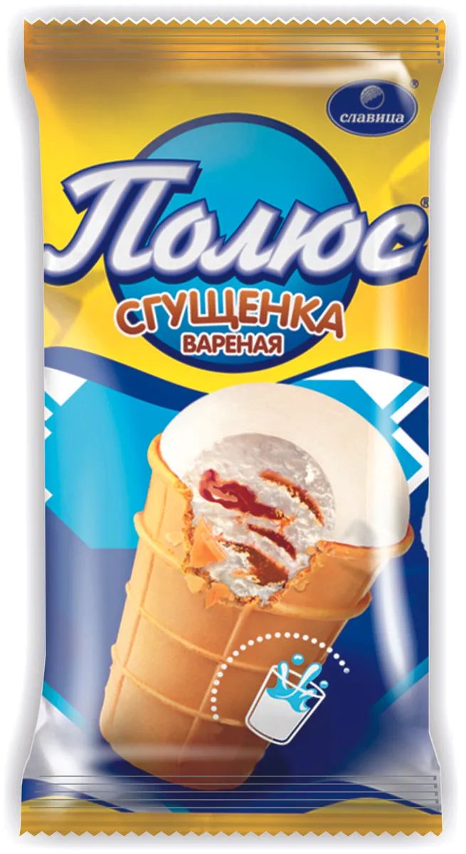 фото Мороженое сливочное славица полюс с вареной сгущенкой 80 г