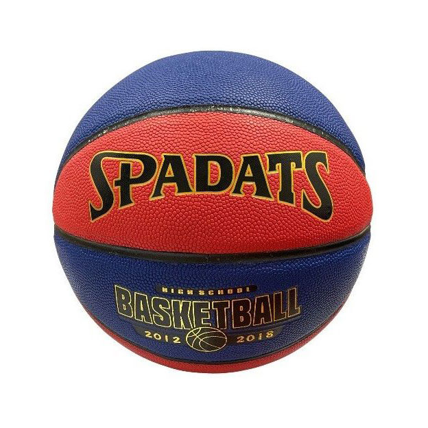 Мяч баскетбольный Spadats 23 см в ассортименте (цвет по наличию)
