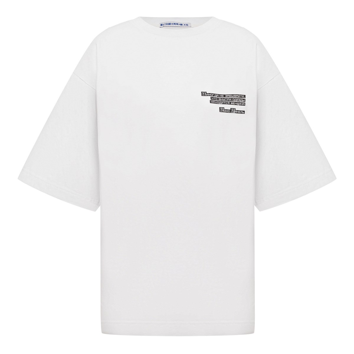 

Футболка женская Art’Elle 53172 белая XS, Белый, 53172