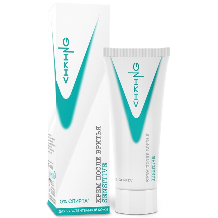 Крем после бритья для чувствительной кожи Sensitive, 75 мл (2 шт)