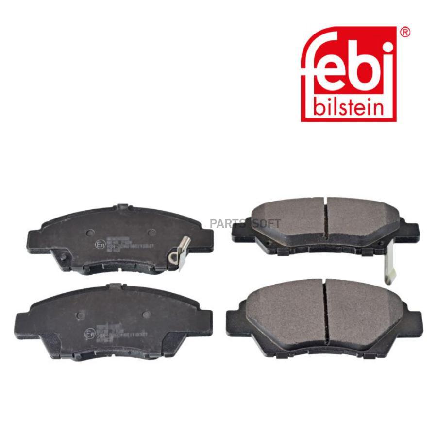 

Тормозные колодки Febi 116281