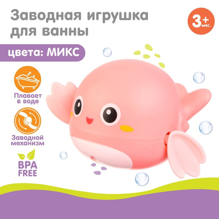 Настольные игры Десятое Королевство