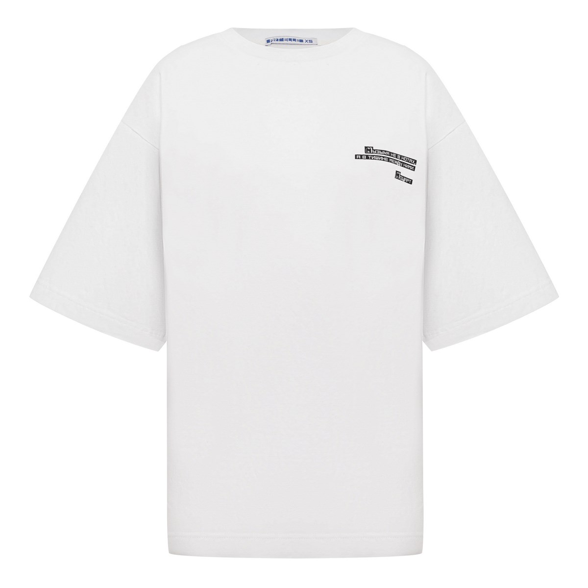 

Футболка мужская Art’Elle 53184 белая XS, Белый, 53184