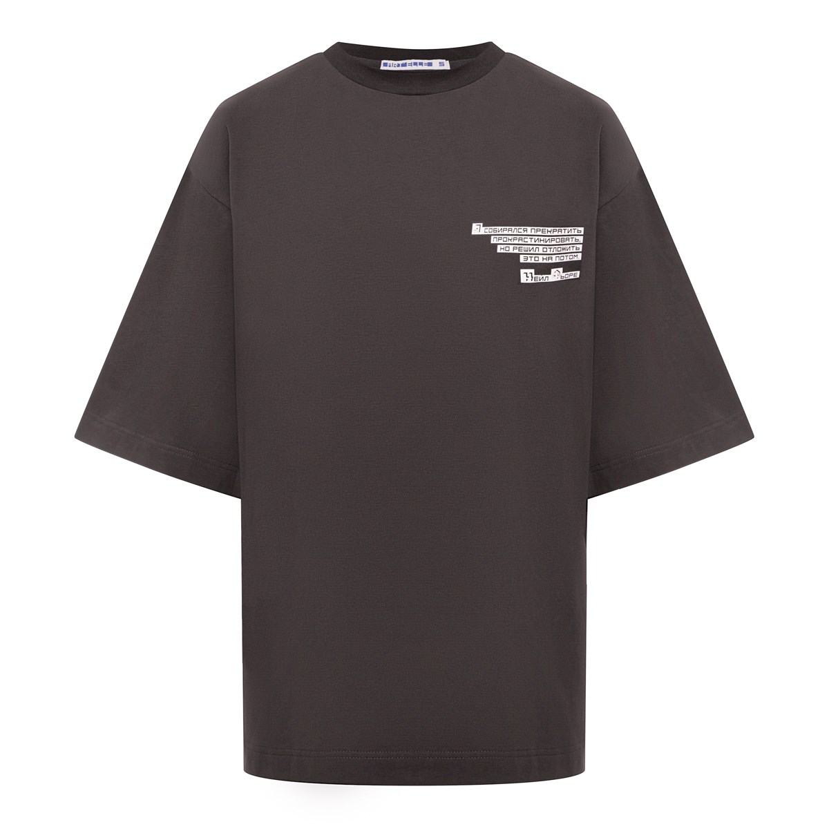 

Футболка женская Art’Elle 53192 серая L, Серый, 53192