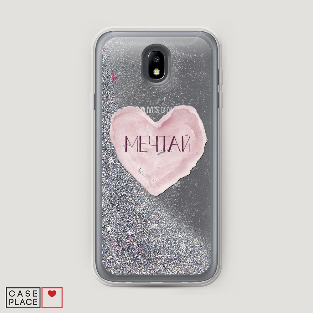 

Чехол Awog на Samsung Galaxy J7 2017 / Самсунг J7 2017 "Мечтай сердце", 23191-1