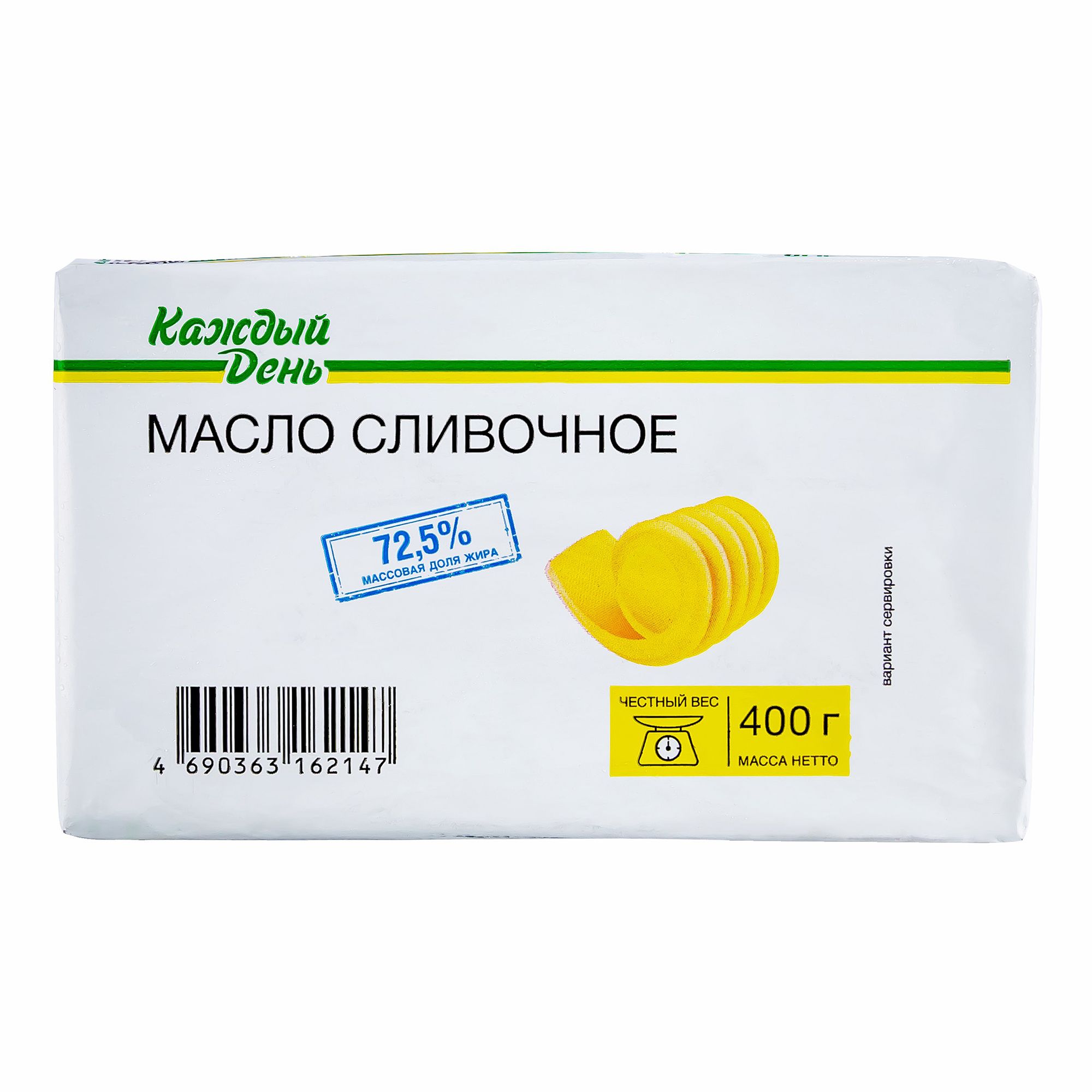 Сливочное масло Каждый День 72,5% 400 г