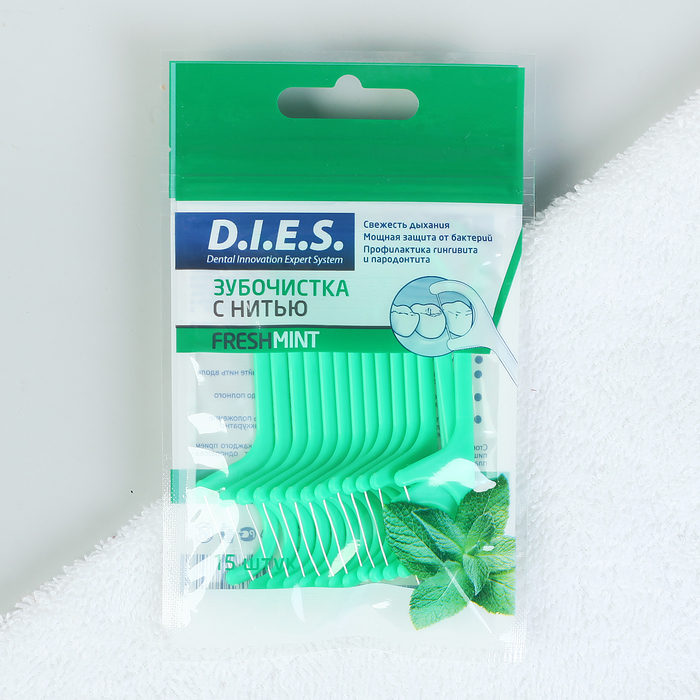 Зубочистки с нитью D.I.E.S Мята, 2 упаковки по 15 шт зубочистки с нитью d i e s ваниль дыня мята микс 2 150шт