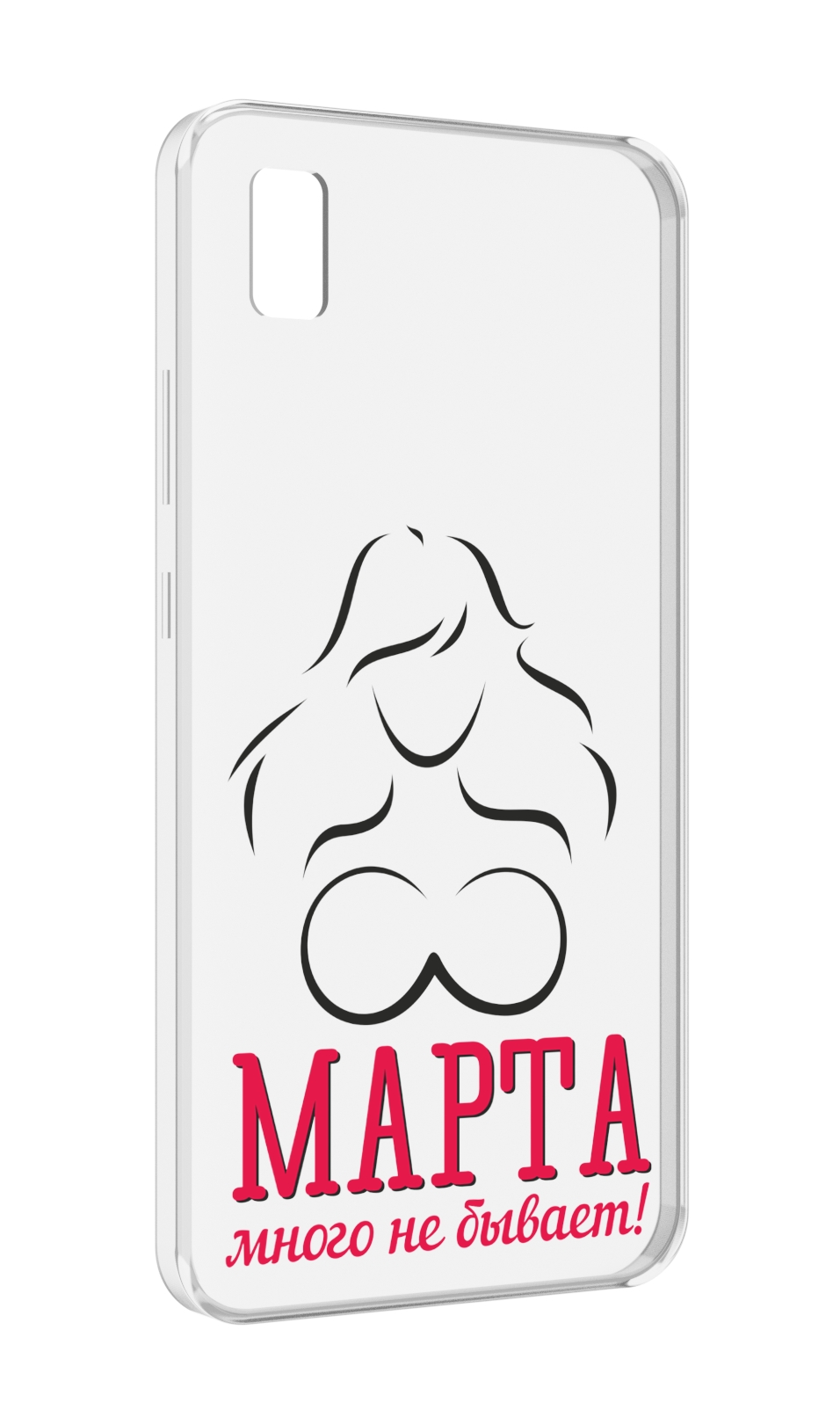 

Чехол MyPads 8 марта много не бывает для ZTE BLADE L210, Прозрачный, Tocco