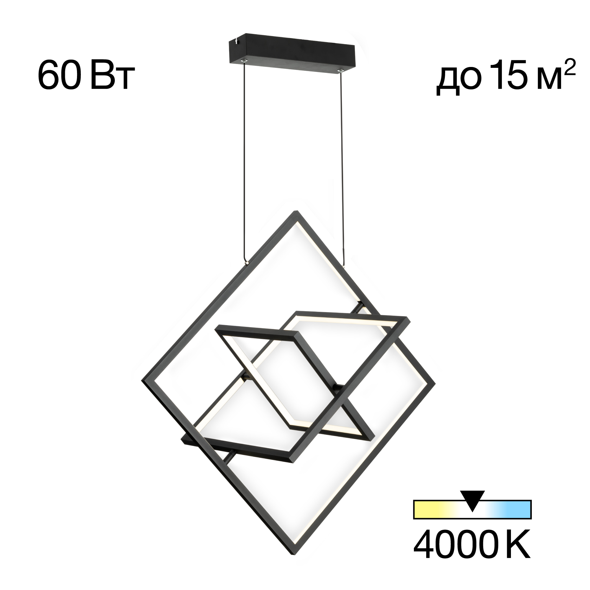 

Светильник потолочный Citilux Купер ЛайнCL72495GL0, CL72495GL0