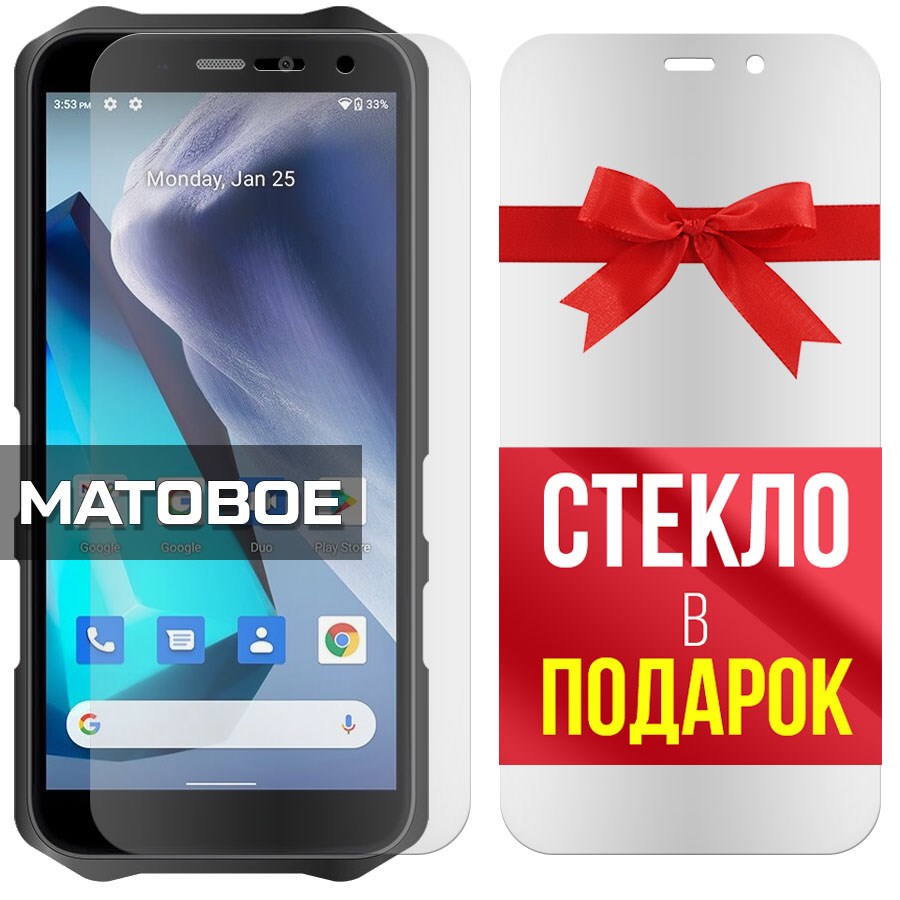 

Комплект из 2-x защитных гибридных стекол Матовых для Oukitel WP12 Pro