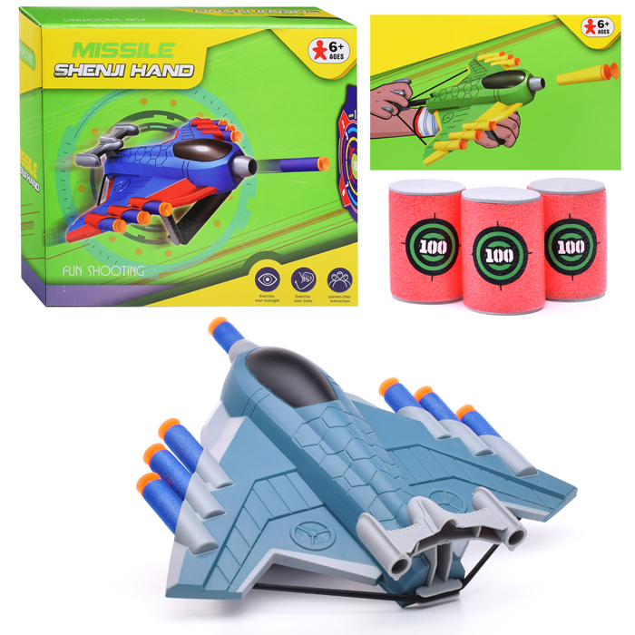 

Самолет-катапульта A6688-2B в коробке(игрушка), Разноцветный