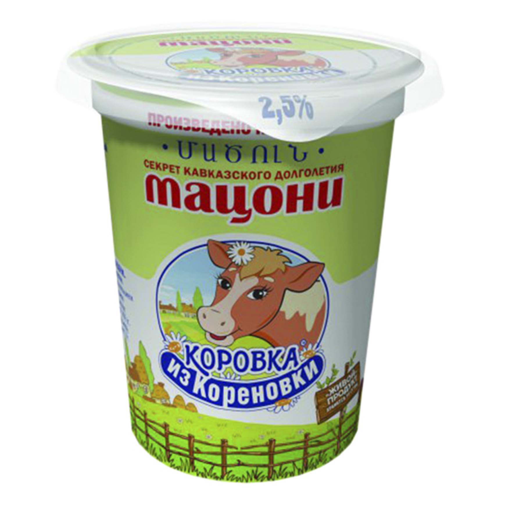 Сгущенка вкусвилл. Творог коровка из Кореновки 5 340 г. Творог коровка из Кореновки 5. Мацони 2.5 коровка из Кореновки. Коровка из Кореновки логотип.