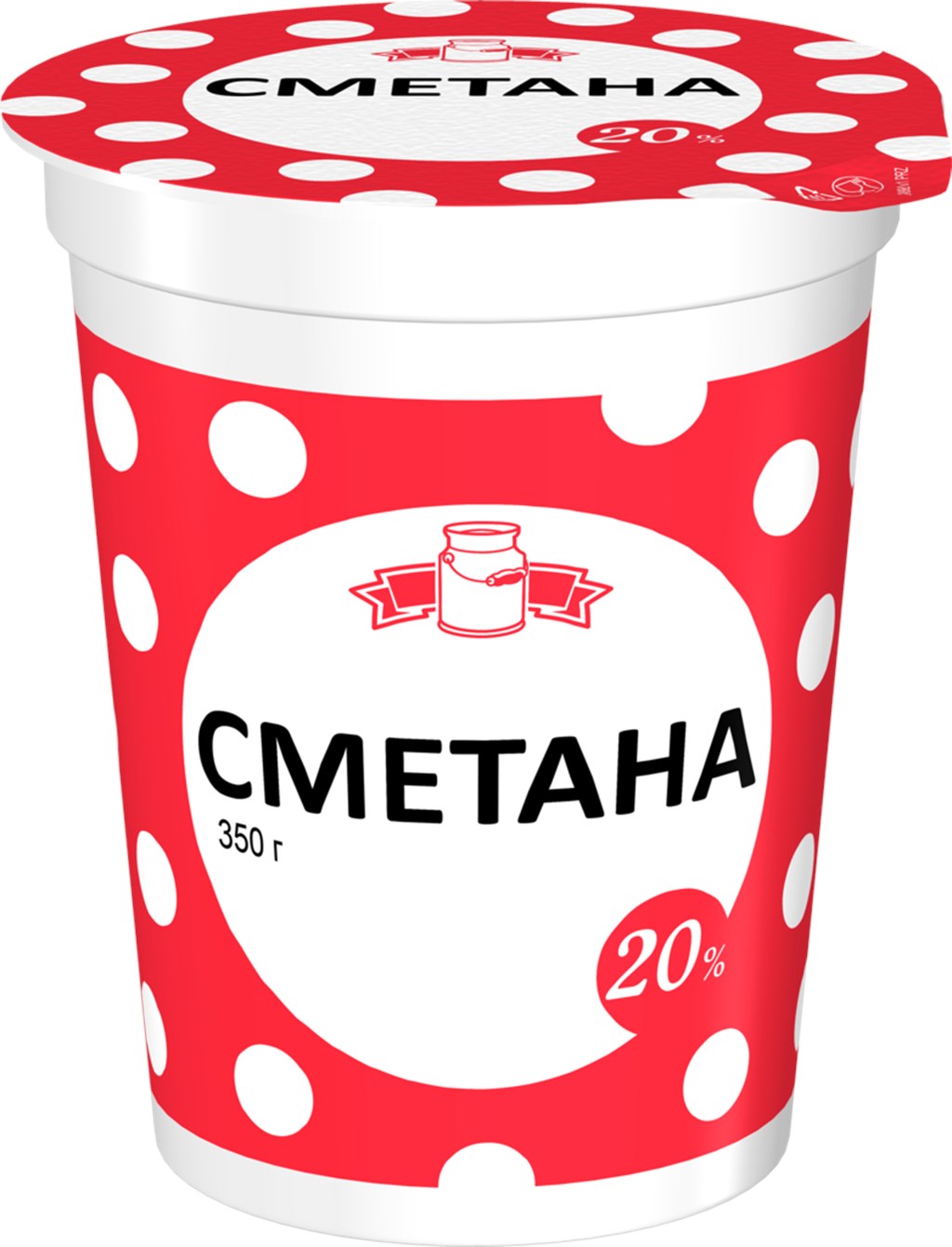 фото Сметана danone 20% 350 г бзмж