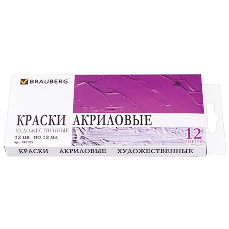 

Краски акриловые художественные BRAUBERG ART DEBUT НАБОР 12 цветов по 12 мл в тубах 191125, Белый, KA91