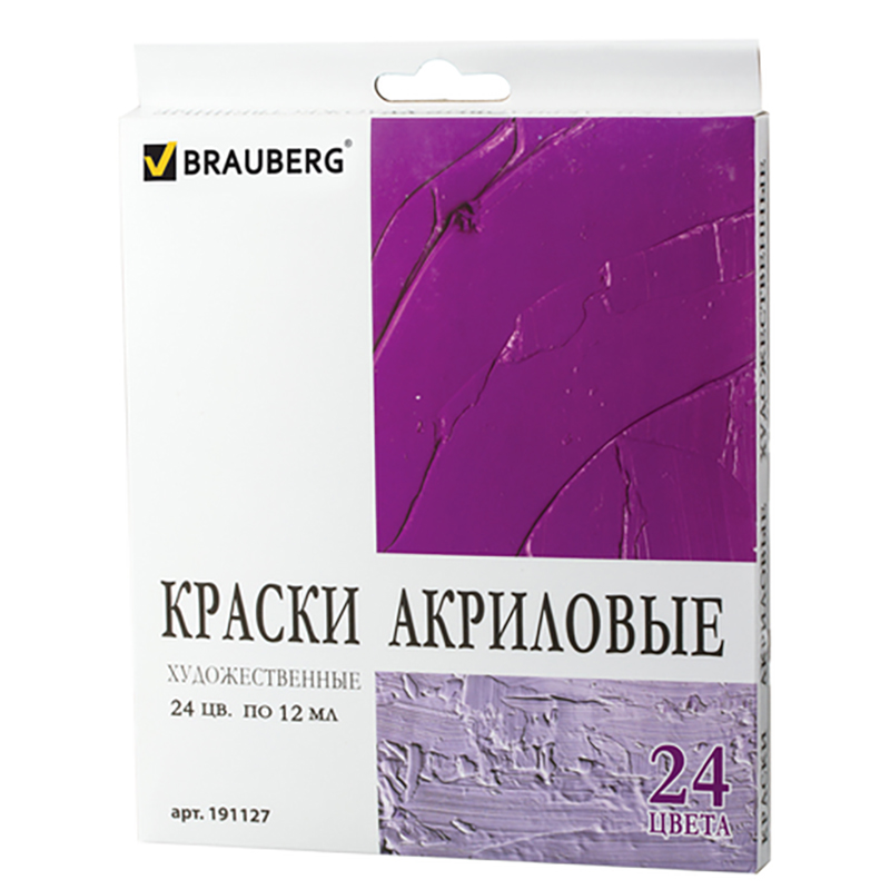 

Акриловые краски Brauberg ART Debut 191127, в тубах, 24 цвета, 12 мл, Белый, KA93