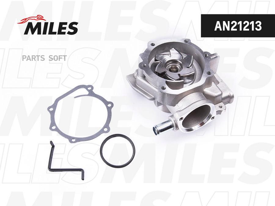 

MILES AN21213 Насос водяной SUBARU FORESTER/IMPREZA/LEGACY 1.6/1.8/2.0/2.2/2.5 03 AN21213