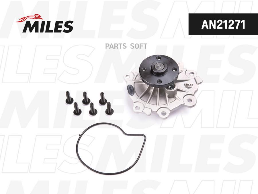 

MILES AN21271 Насос водяной VOLVO S60/80/XC60/70 3.0/3.2 09- AN21271