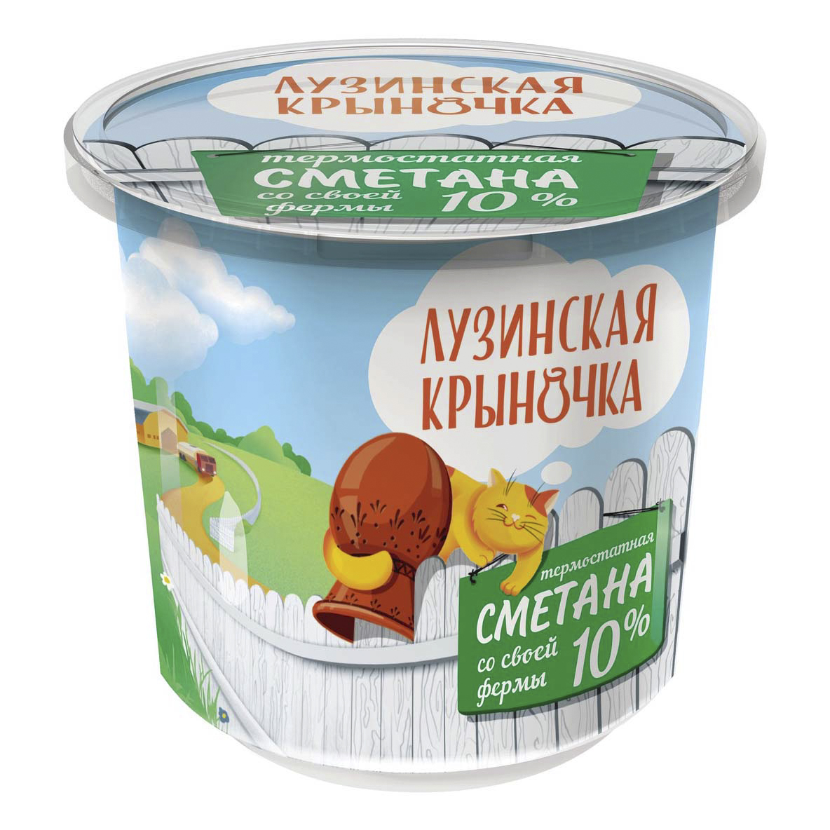 

Сметана Лузинское молоко термостатная 10% 350 г бзмж