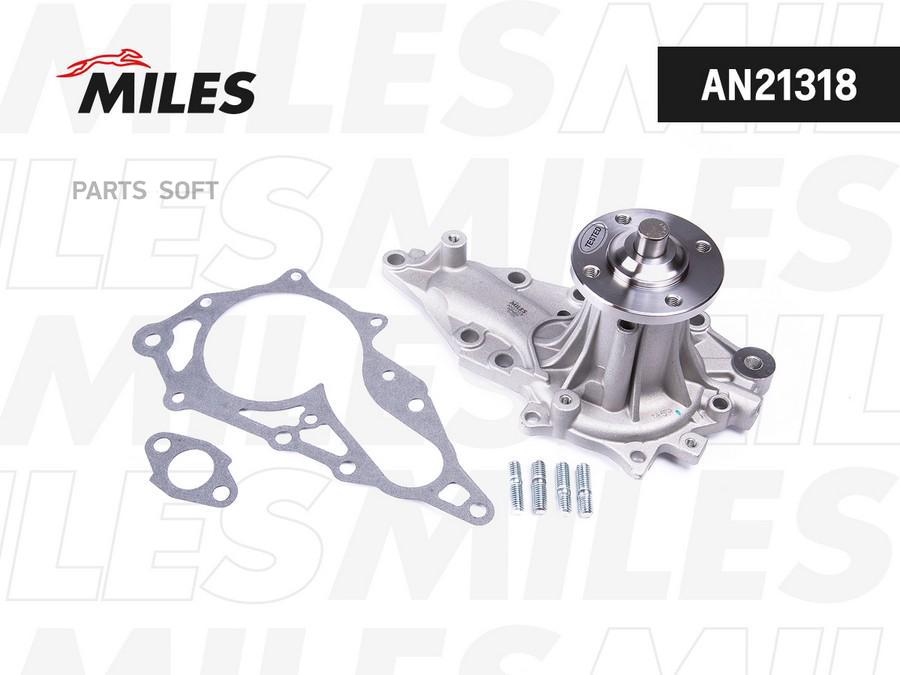 

MILES AN21318 Насос водяной TOYOTA MARK II JZX101 2.5/3.0 1JZ/2JZ AN21318