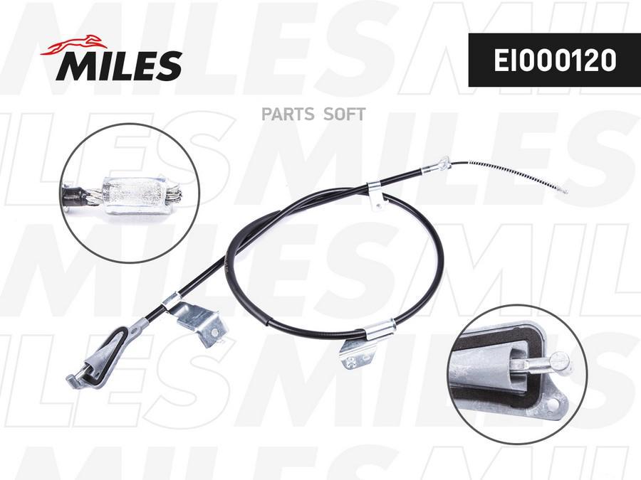 

MILES EI000120 Трос стояночного тормоза левый задний NISSAN ALMERA 01- EI000120