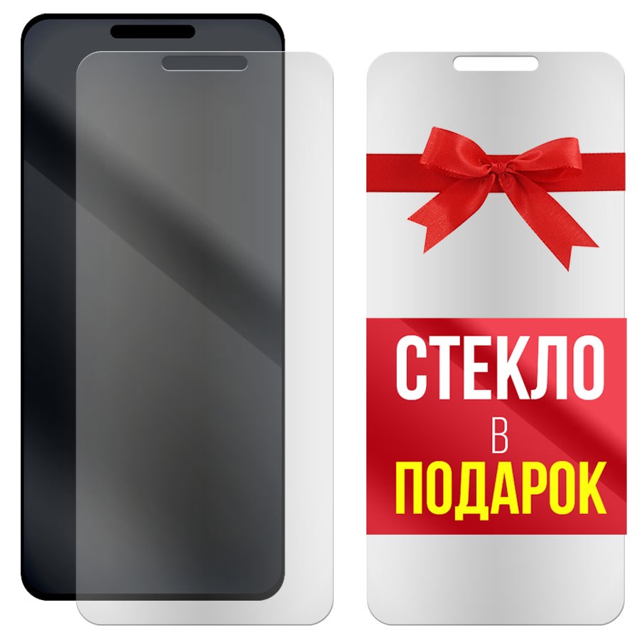 фото Комплект из 2-x защитных гибридных стекол матовых для alcatel 3 5052 krutoff