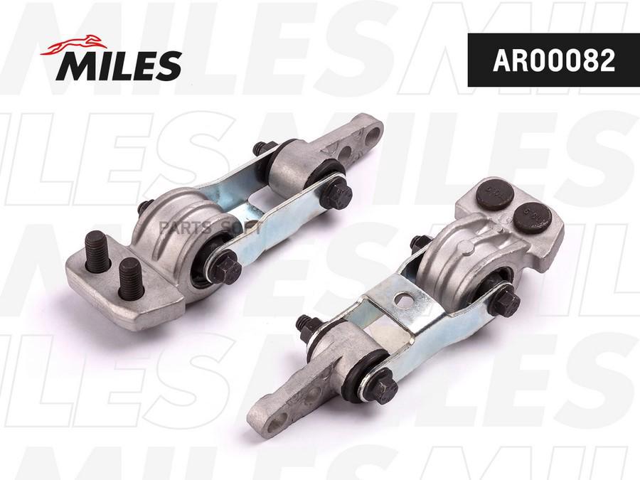 

MILES AR00082 Опора двигателя VOLVO 850/C70/S60/S70/S80/V70/XC70/XC90 пер.ниж.