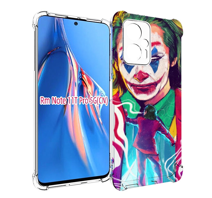 

Чехол MyPads джокер-у-джокера для Xiaomi Redmi Note 11T Pro / 11T Pro Plus / Poco X4 GT..., Прозрачный, Tocco