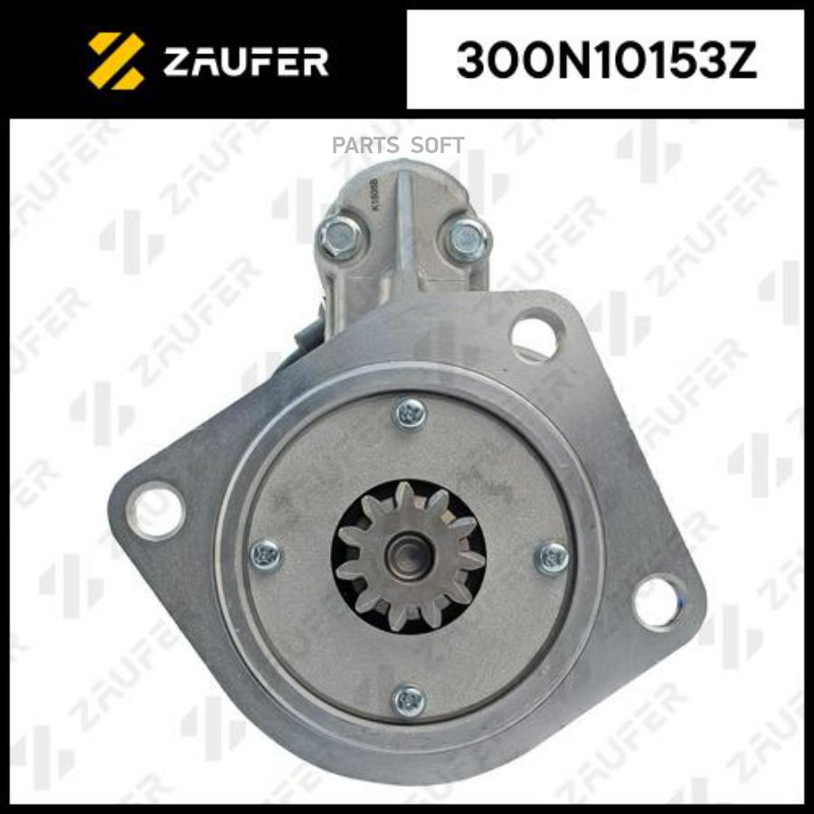 

ZAUFER Стартер