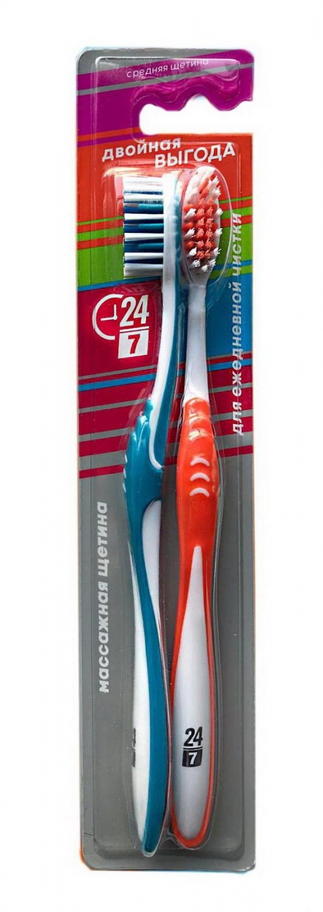 Зубная щетка Longa Vita 24/7 X878 зубная щетка longa vita ultra clean средней жесткости в ассортименте по наличию