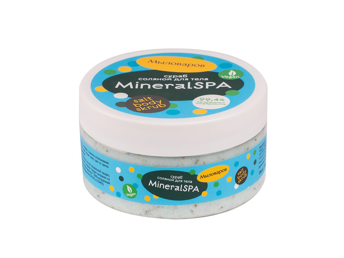 

Скраб для тела соляной Mineral SPA