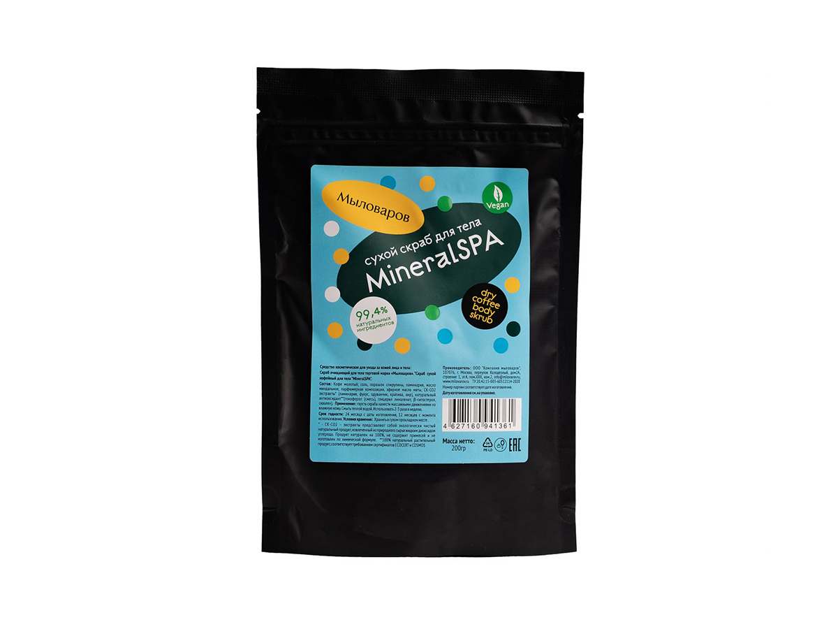 

Сухой кофейный скраб Mineral SPA