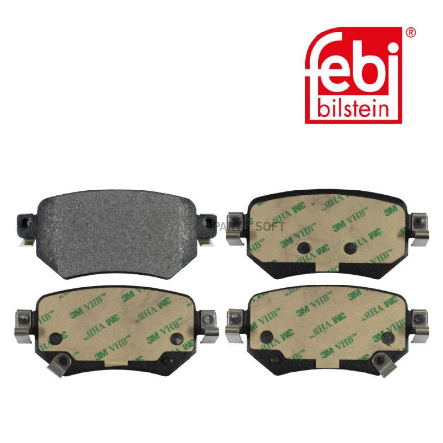 

Тормозные колодки Febi 170664