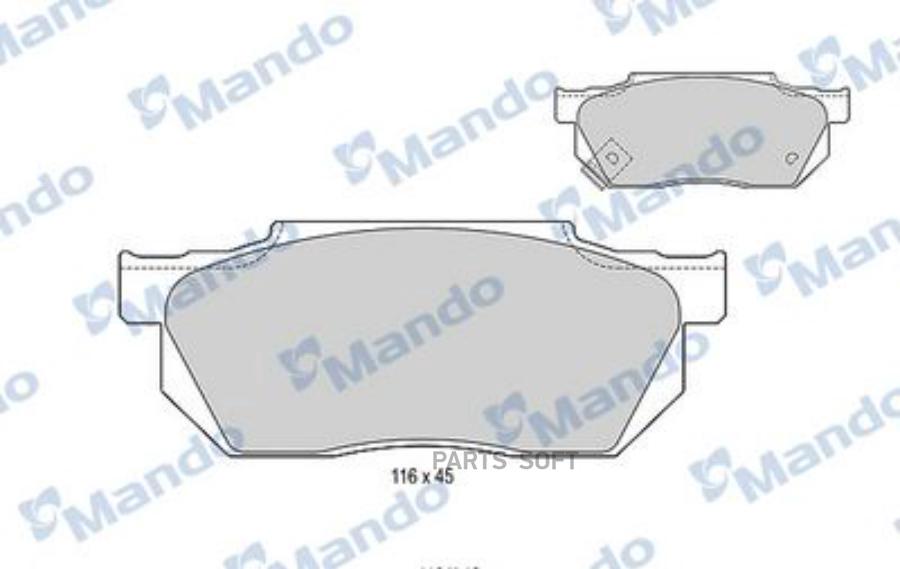 

Тормозные колодки Mando MBF015530